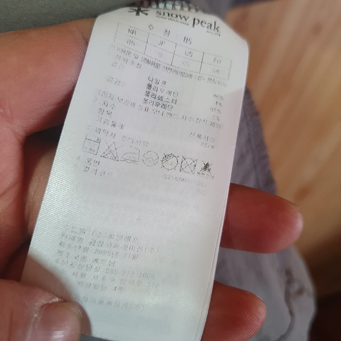 스노우피크 포켓 반팔티셔츠85 상품이미지5