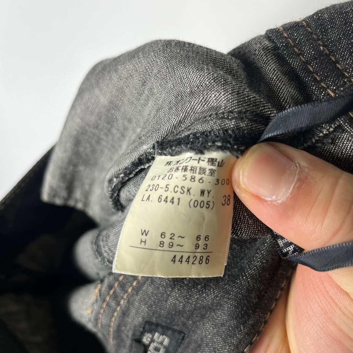 [Sonia Rykiel] 소니아리키엘 플리츠 데님 미디스커트 상품이미지6