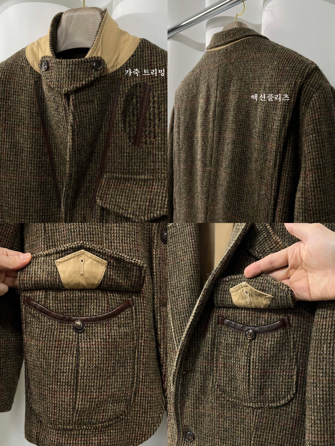 폴로 랄프로렌 노퍽 헤리티지 트위드 헌팅필드 스포츠자켓 상품이미지7