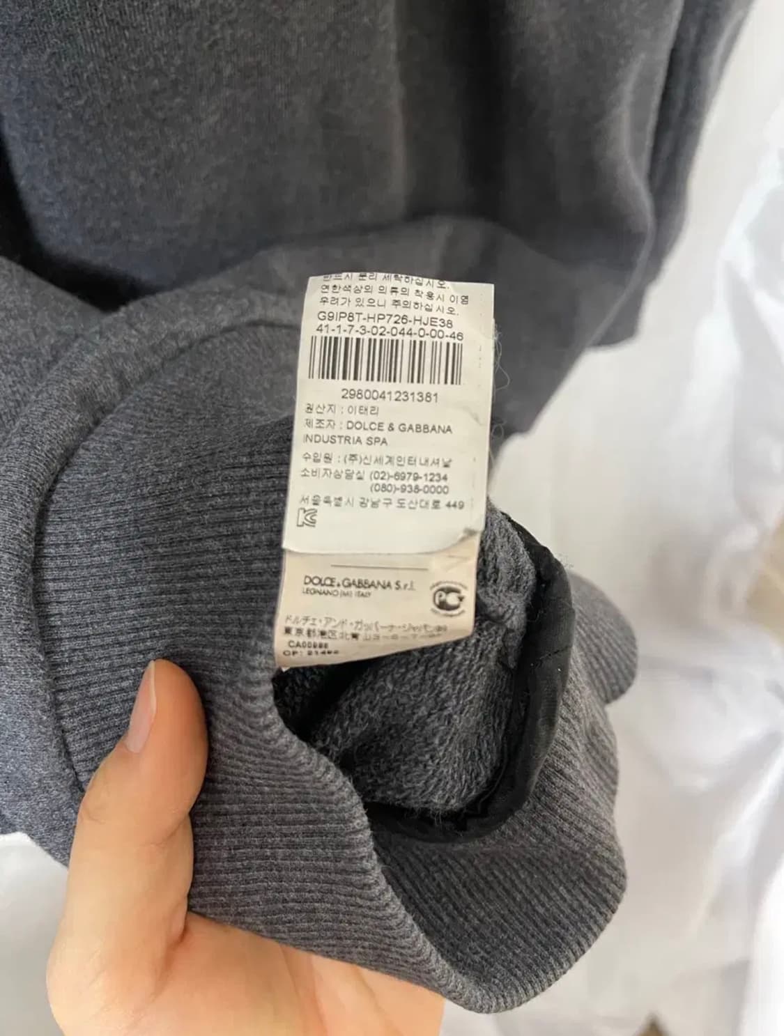 돌체앤 가바나 MTM 상품이미지4