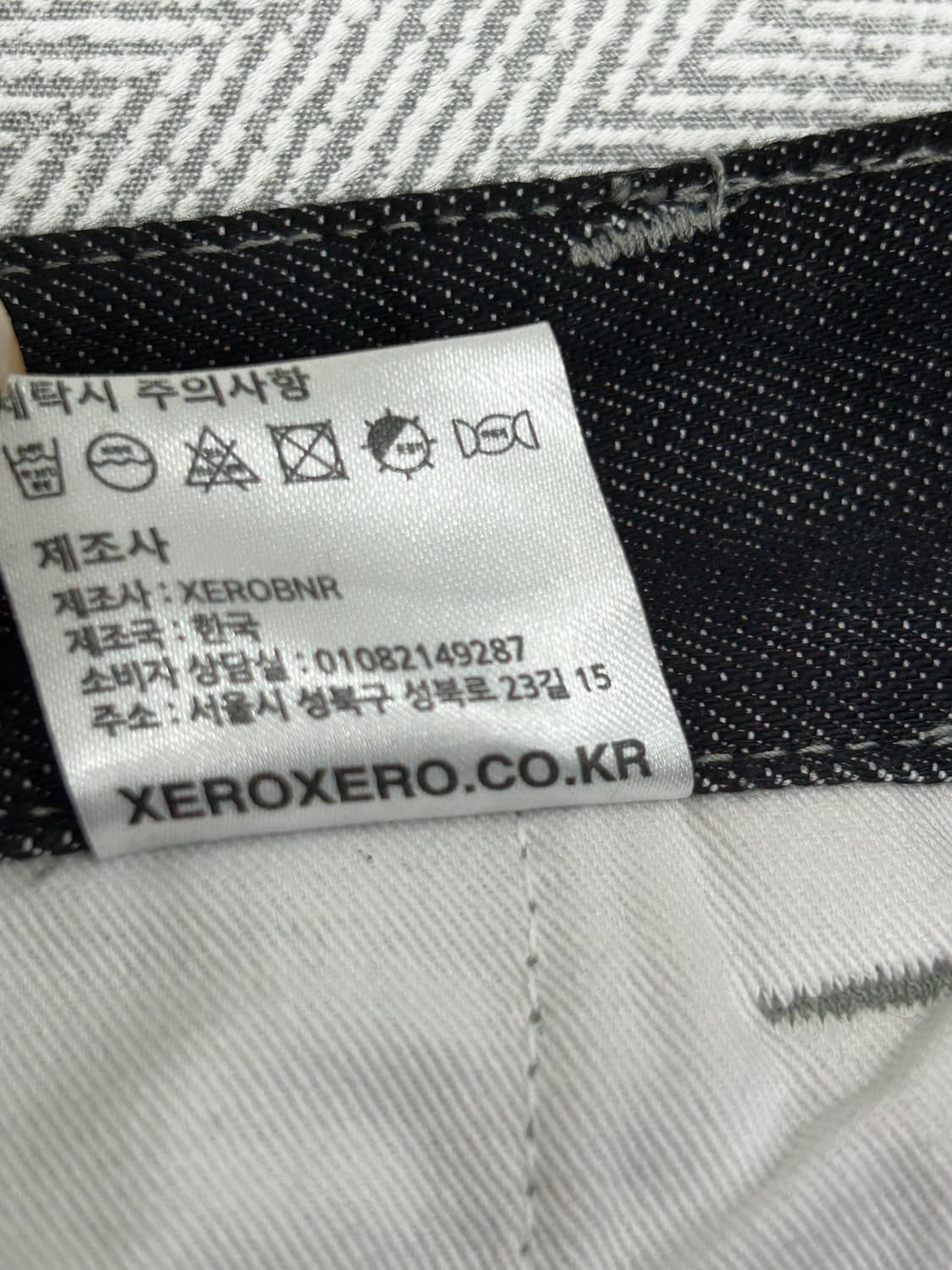 XEOBNR 제로제로 딥 투턱 클린 데님팬츠 청바지 28~29인치 S 상품이미지7