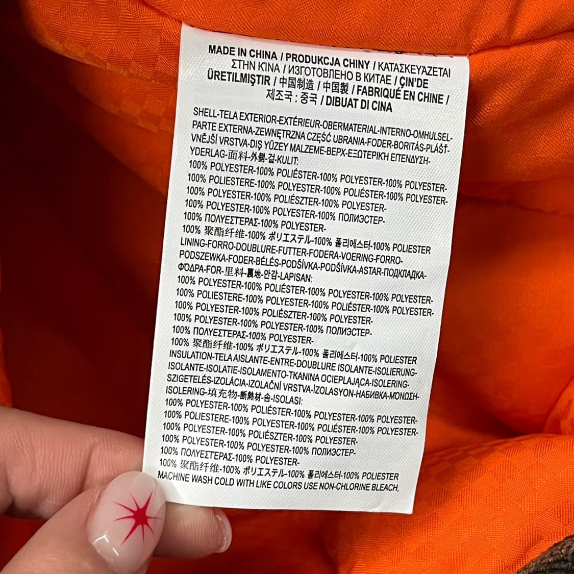 [정품/XS] 반스 카모플라쥬 패딩 코트 자켓 b19 상품이미지6