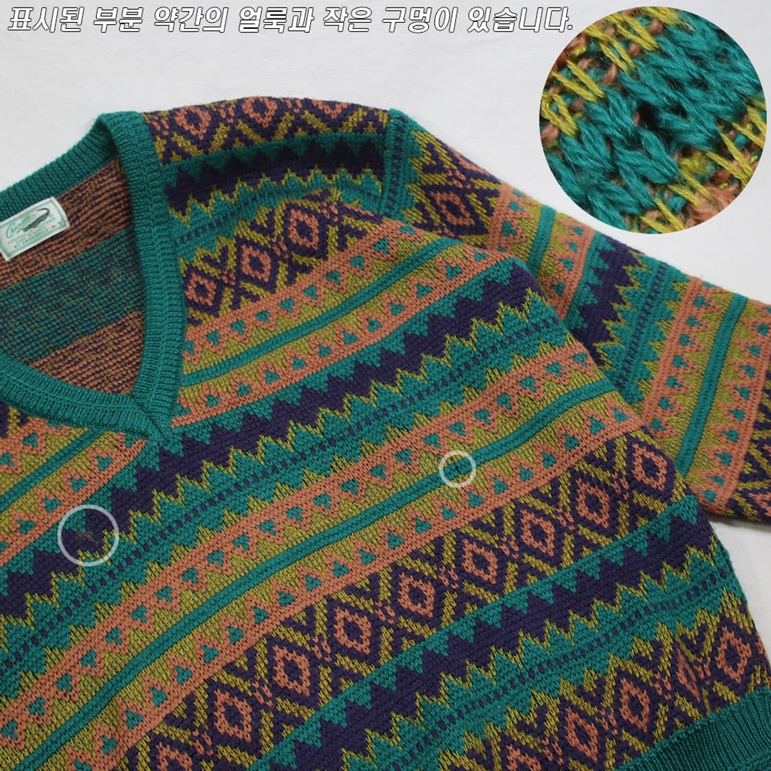 (착용컷) 크로커다일 패턴 브이넥 니트 (남성용 103) 상품이미지6