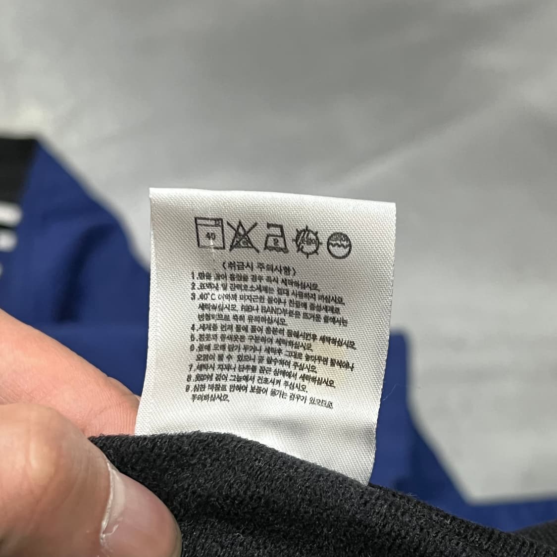  나이키 올드스쿨 바람막이 y15639 상품이미지8