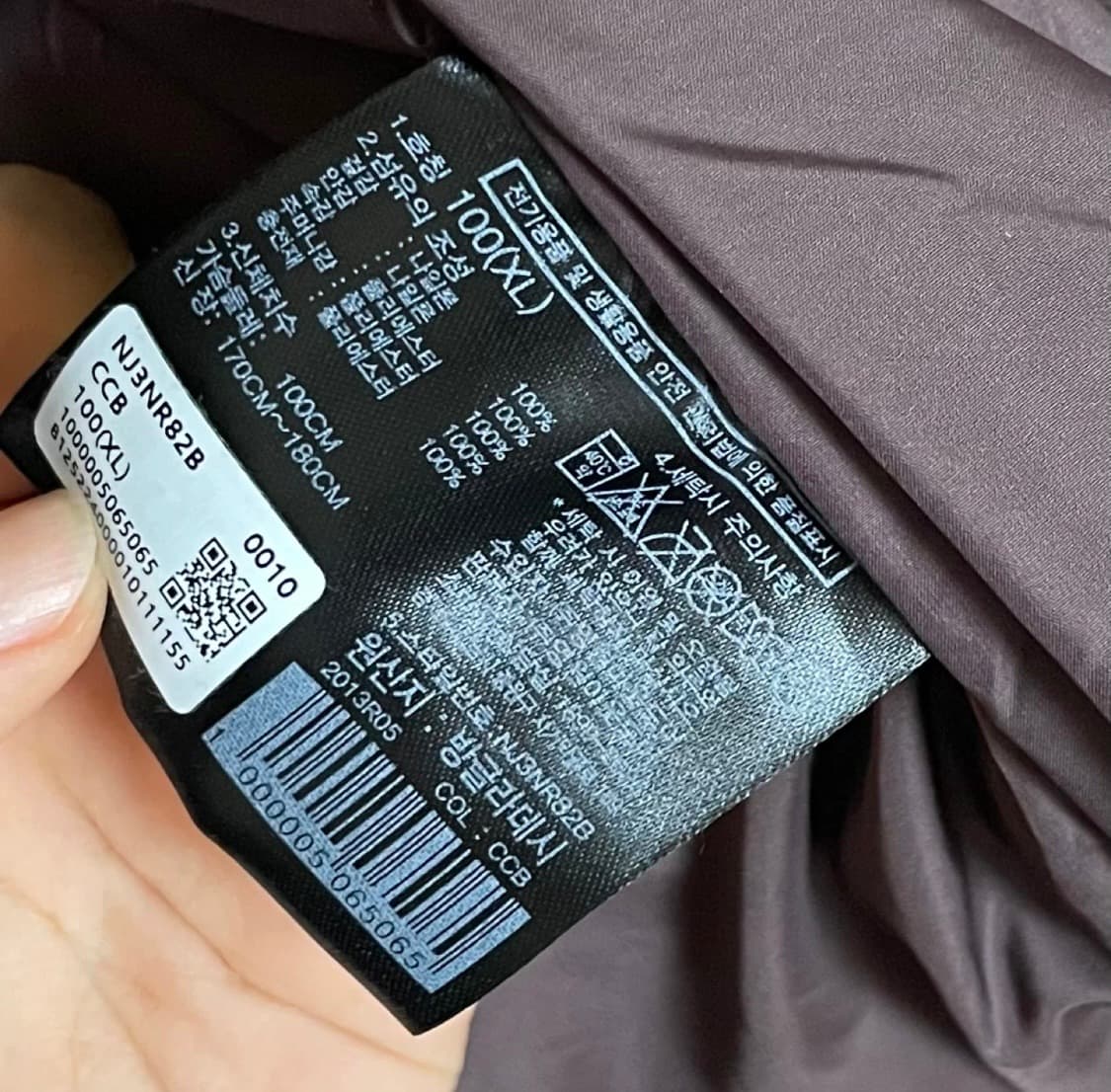 노스페이스 여성 퍼피 온 ex 자켓 코코아브라운 XL 상품이미지5