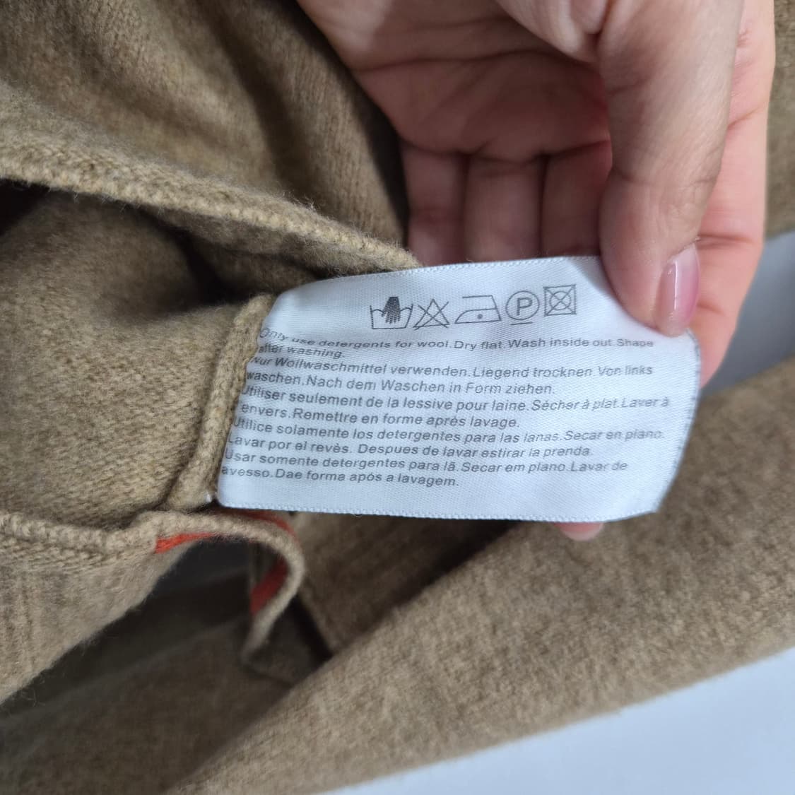 휴고보스 오렌지라벨라인 브라운 니트 남성 L 상품이미지7