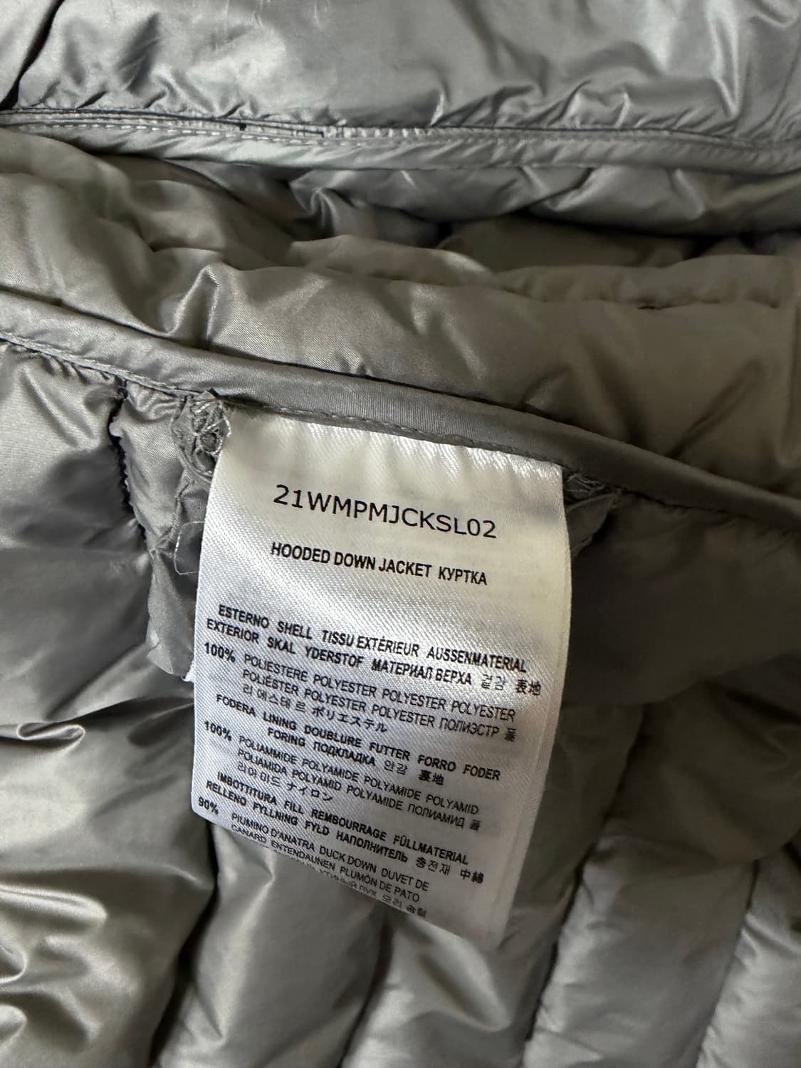 파라점퍼스 라스트미닛 L 상품이미지7