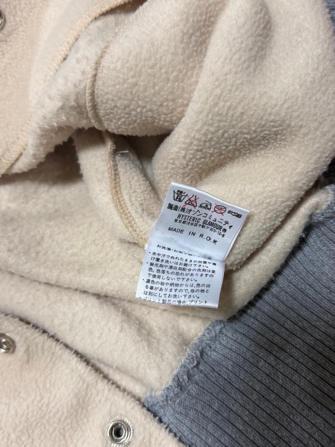 히스테릭글래머 자켓 상품이미지4