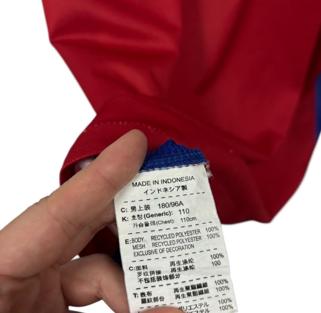 나이키 16-17 AT마드리드 유니폼  상품이미지6