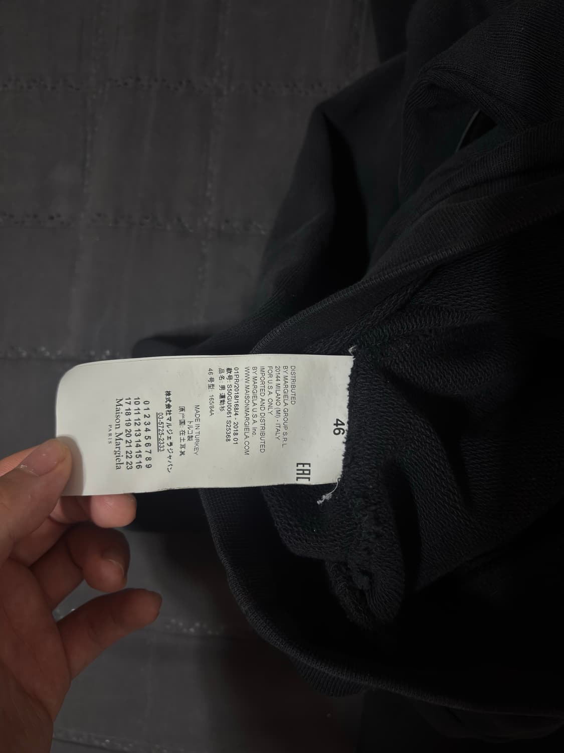 마르지엘라 엘보패치 스웻셔츠 46 상품이미지6