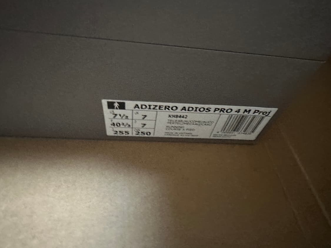 아디다스 x 새티스파이 아이오스 프로4 255 상품이미지3