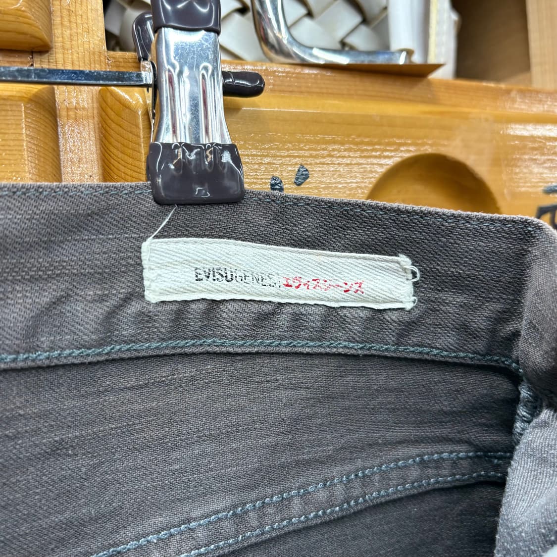 (32) 에비수 스트레이트핏 연 그레이 데님 팬츠 상품이미지6