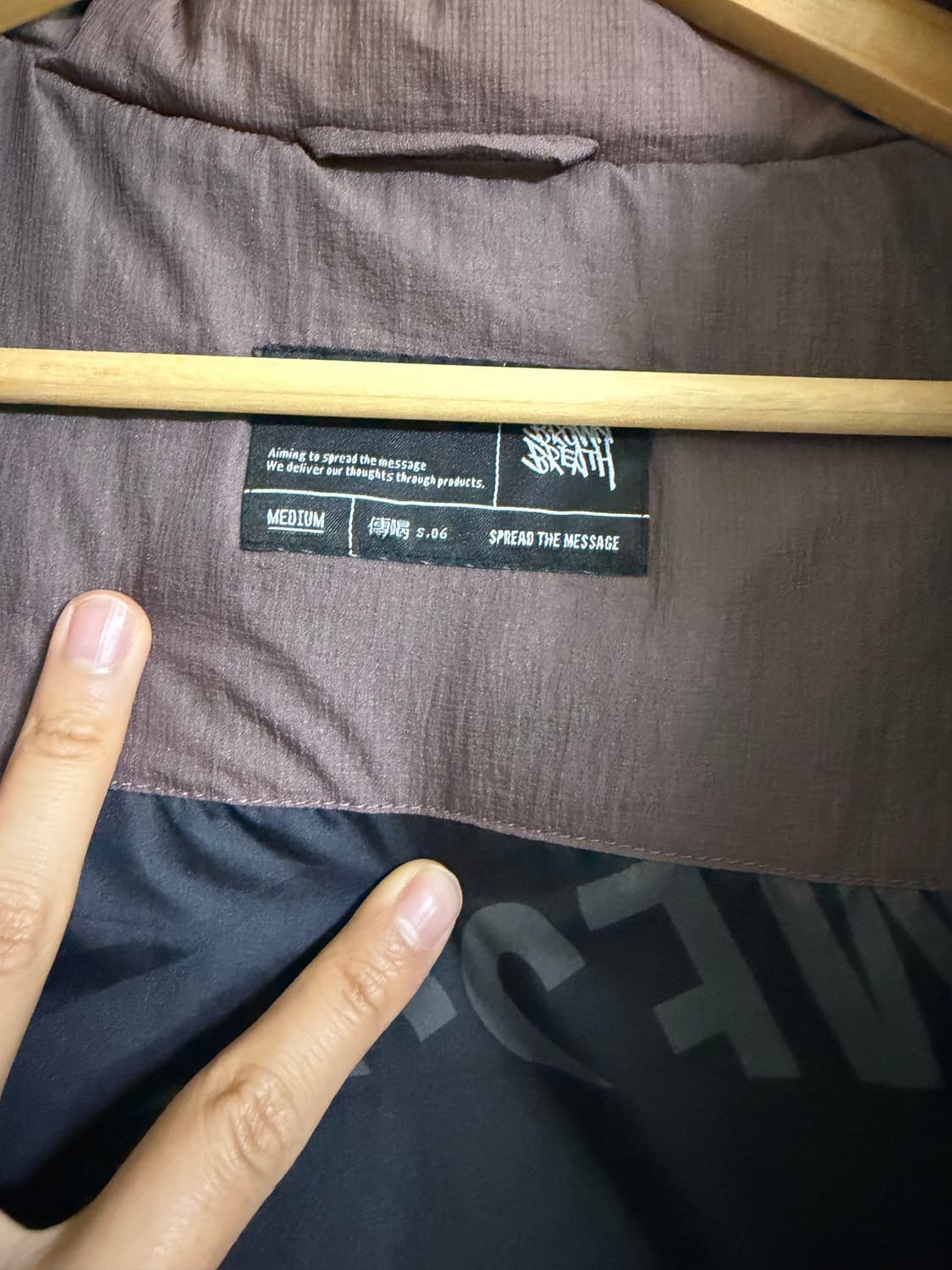 브라운브레스 패딩 판매합니다 상품이미지3