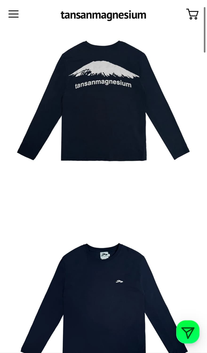 마운틴 롱슬리브 네이비 (미개봉) 상품이미지1