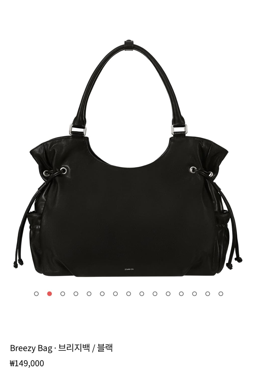 스탠드오일 브리지백 블랙 새상품 상품이미지1