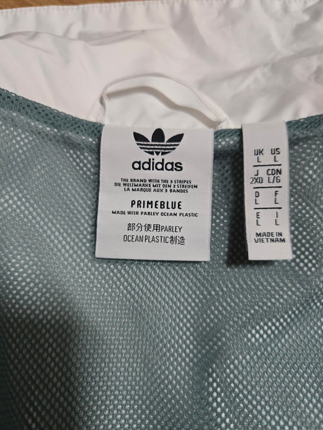 아디다스 그라데이션 불꽃 바람막이 점퍼 상품이미지8