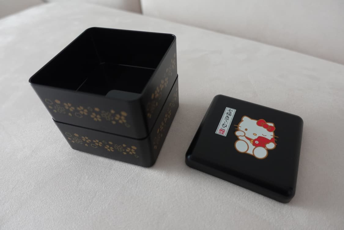 고전 키티 수납함 상품이미지1