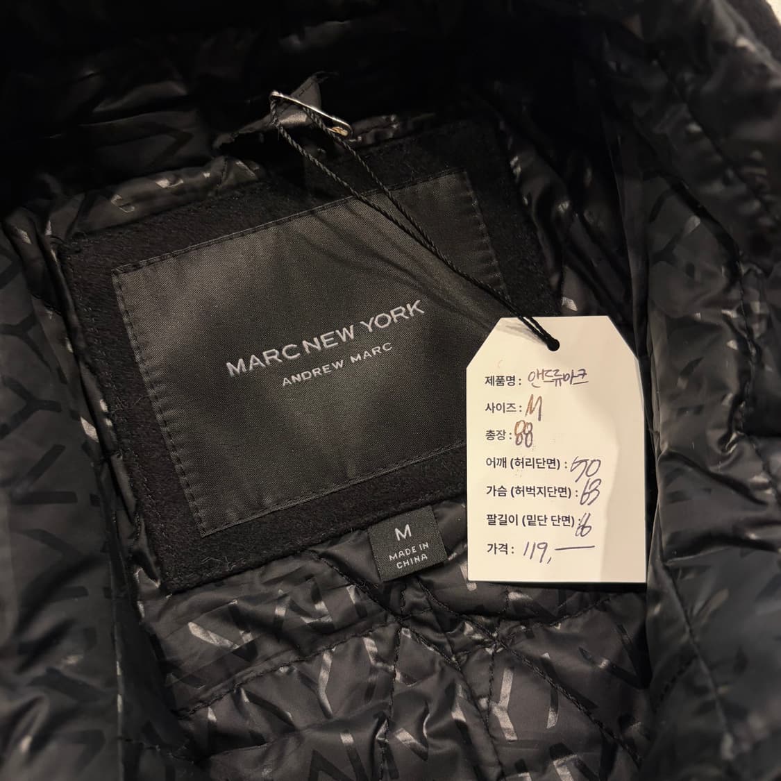 [M] 앤드류마크 블랙 내피 울 남성 하프 코트 D65 상품이미지4