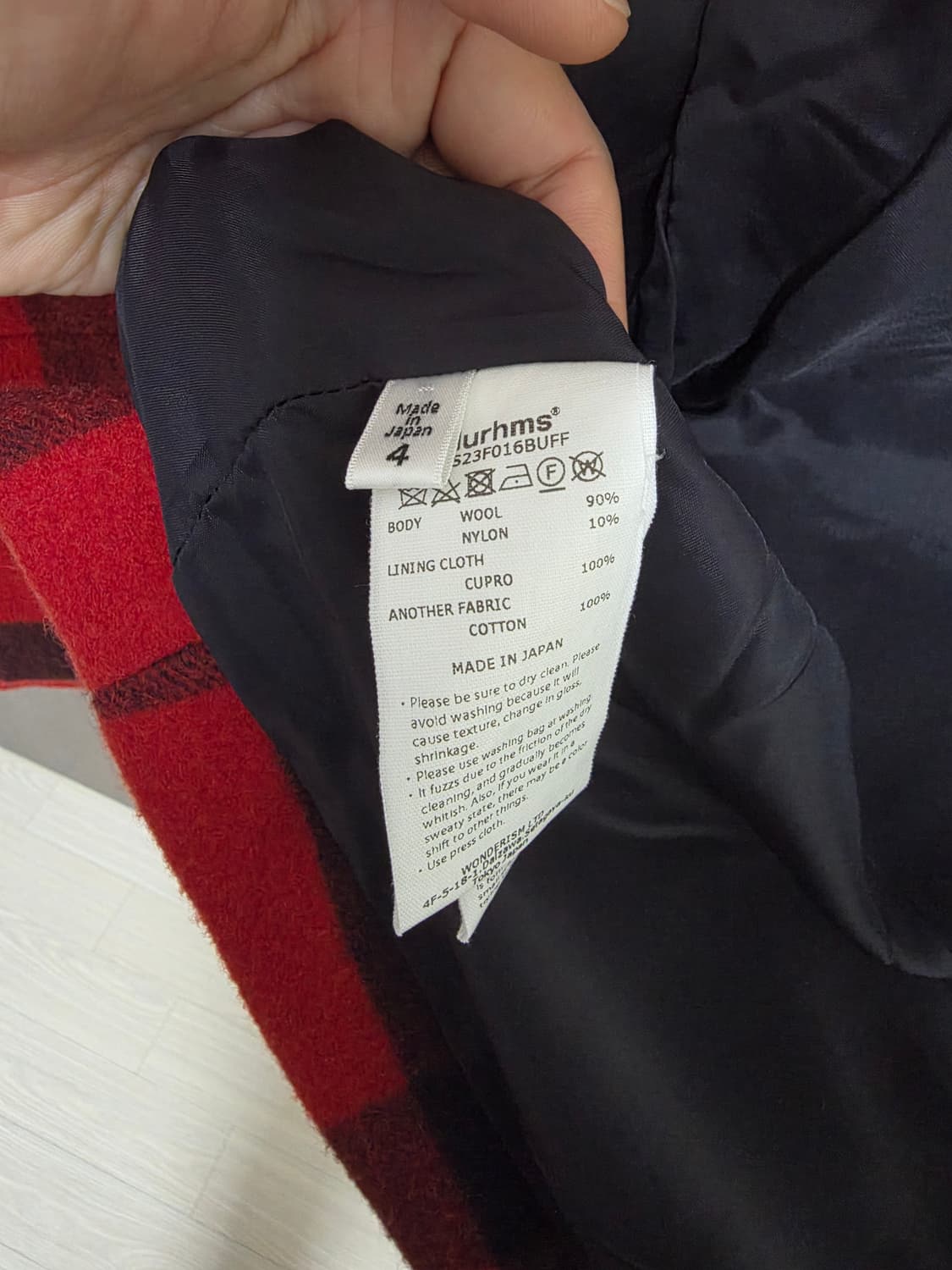 23FW BLURHMS 블럼스 버팔로 크루저 자켓 4사이즈 상품이미지6