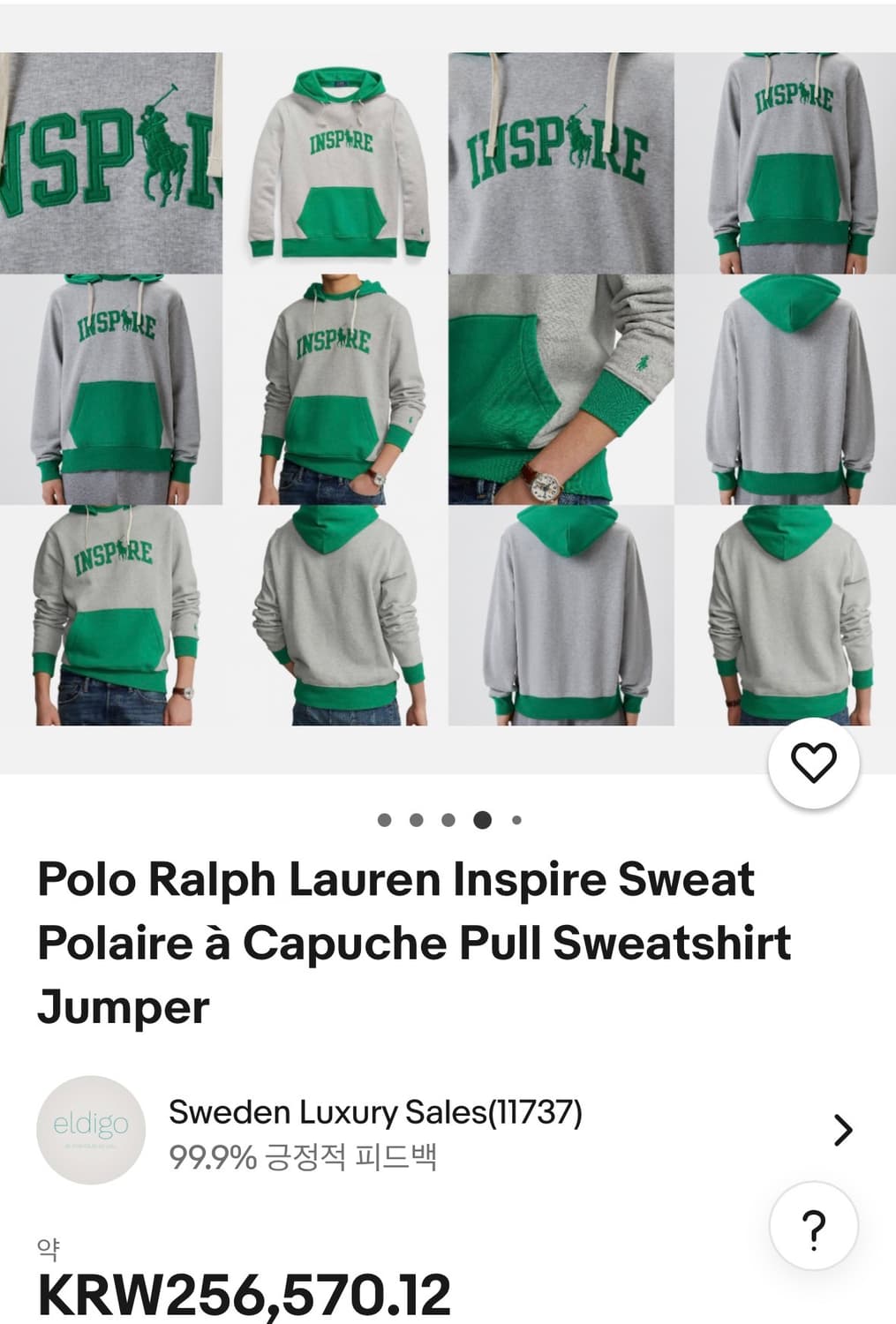 폴로 랄프로렌 INSPIRE 후드티 XS 상품이미지6