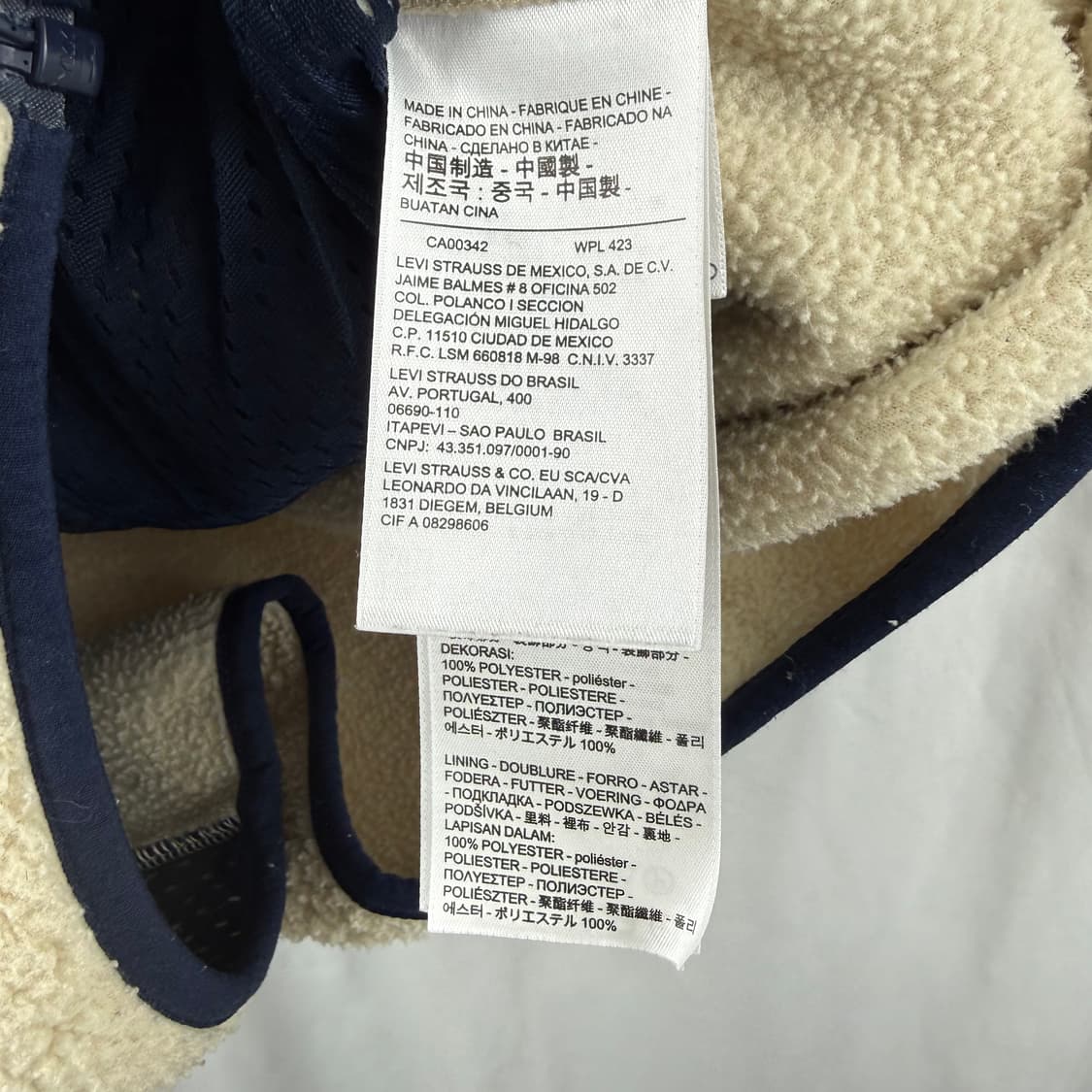 (S) 리바이스 플리스 조끼 아이보리 상품이미지4