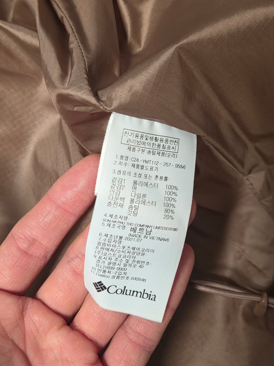 컬럼비아 옴니히트 코듀로이 덕다운 패딩 M 상품이미지4