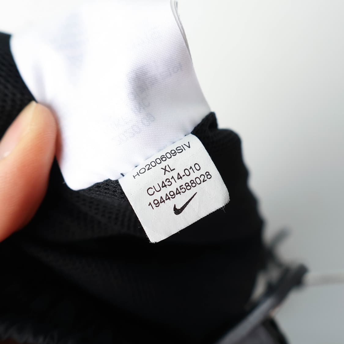 30/나이키 우븐 트랙 팬츠 상품이미지8