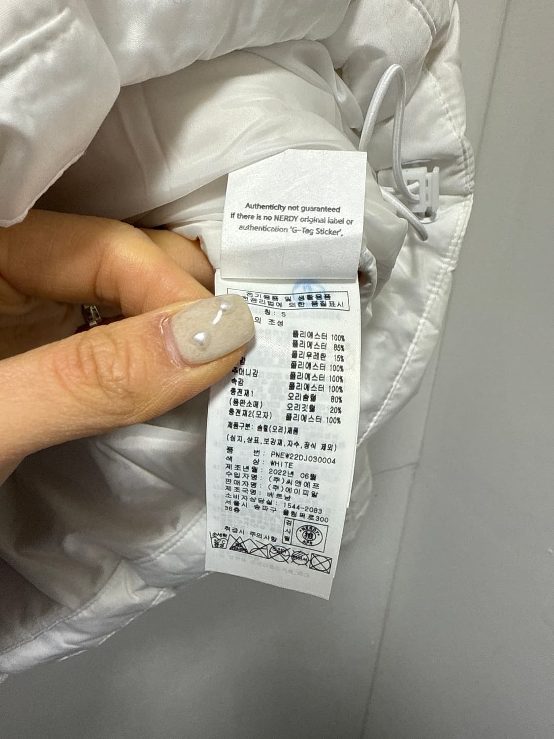 널디 패딩 상품이미지4