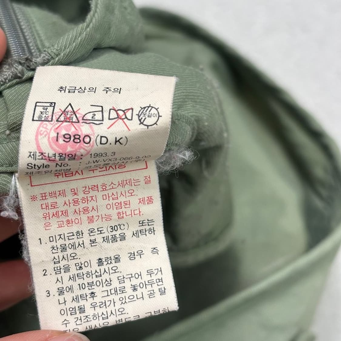 KOLON SPORT 멀티포켓 피싱 베스트 카키 90 상품이미지7
