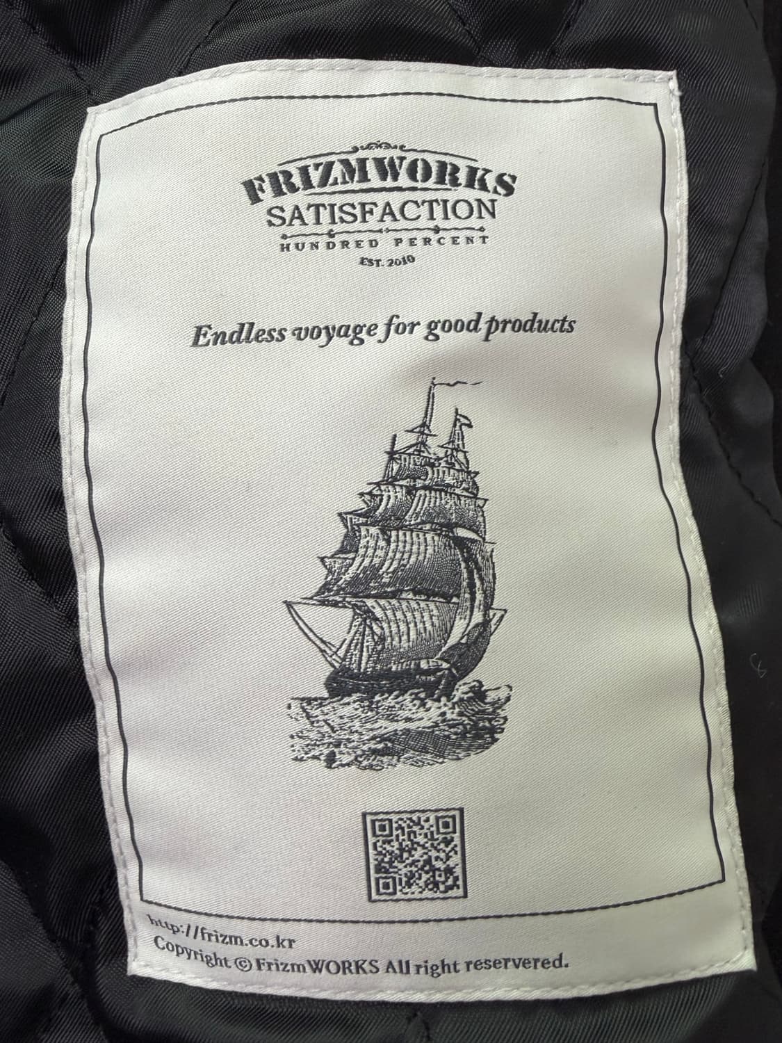 프리즘웍스 스타디움 자켓 XL 상품이미지7