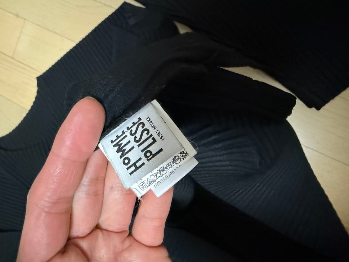 옴므 플리세 이세이 미야케(jf151) 셋업 상하의 세트 판매 상품이미지4