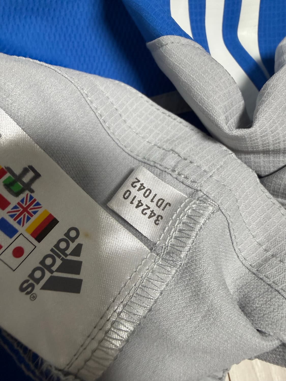 2008 일본 대표팀 프레데터 포모션 트레이닝탑 상품이미지4