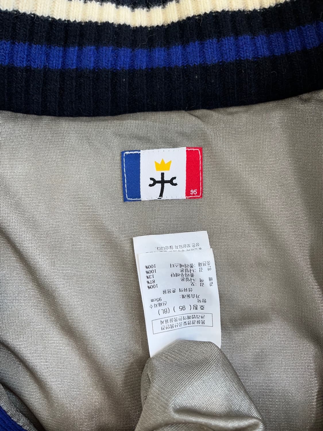 까스텔바작 방풍 가디건/#97 상품이미지6