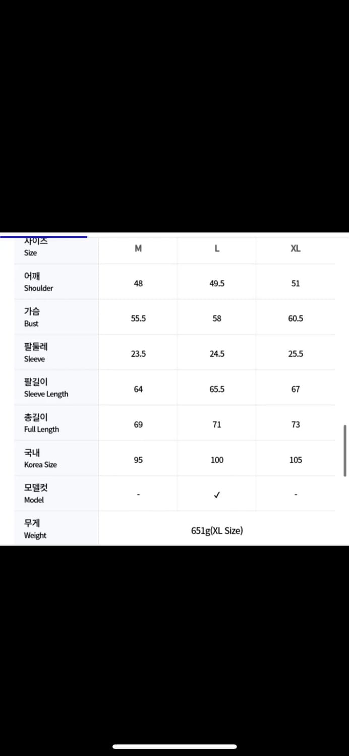 씨피컴퍼니 코듀로이 셔츠 상품이미지4