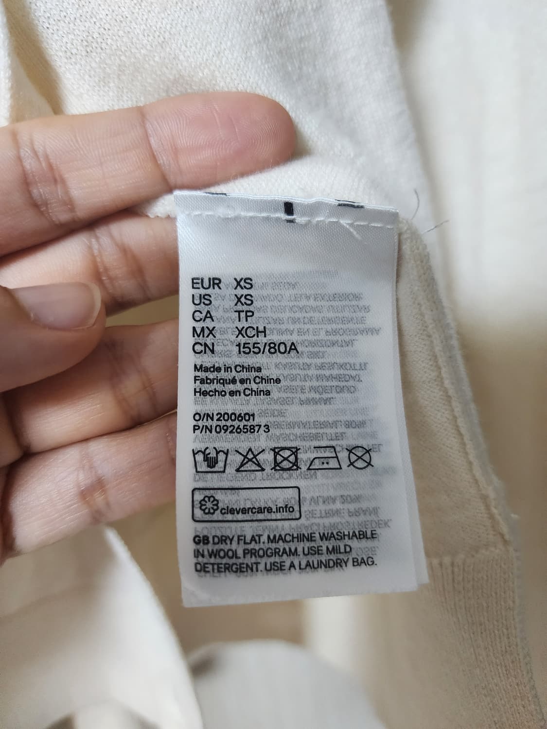 시몬로샤 h&m 울 실크 블렌드 가디건 XS 크림 상품이미지8