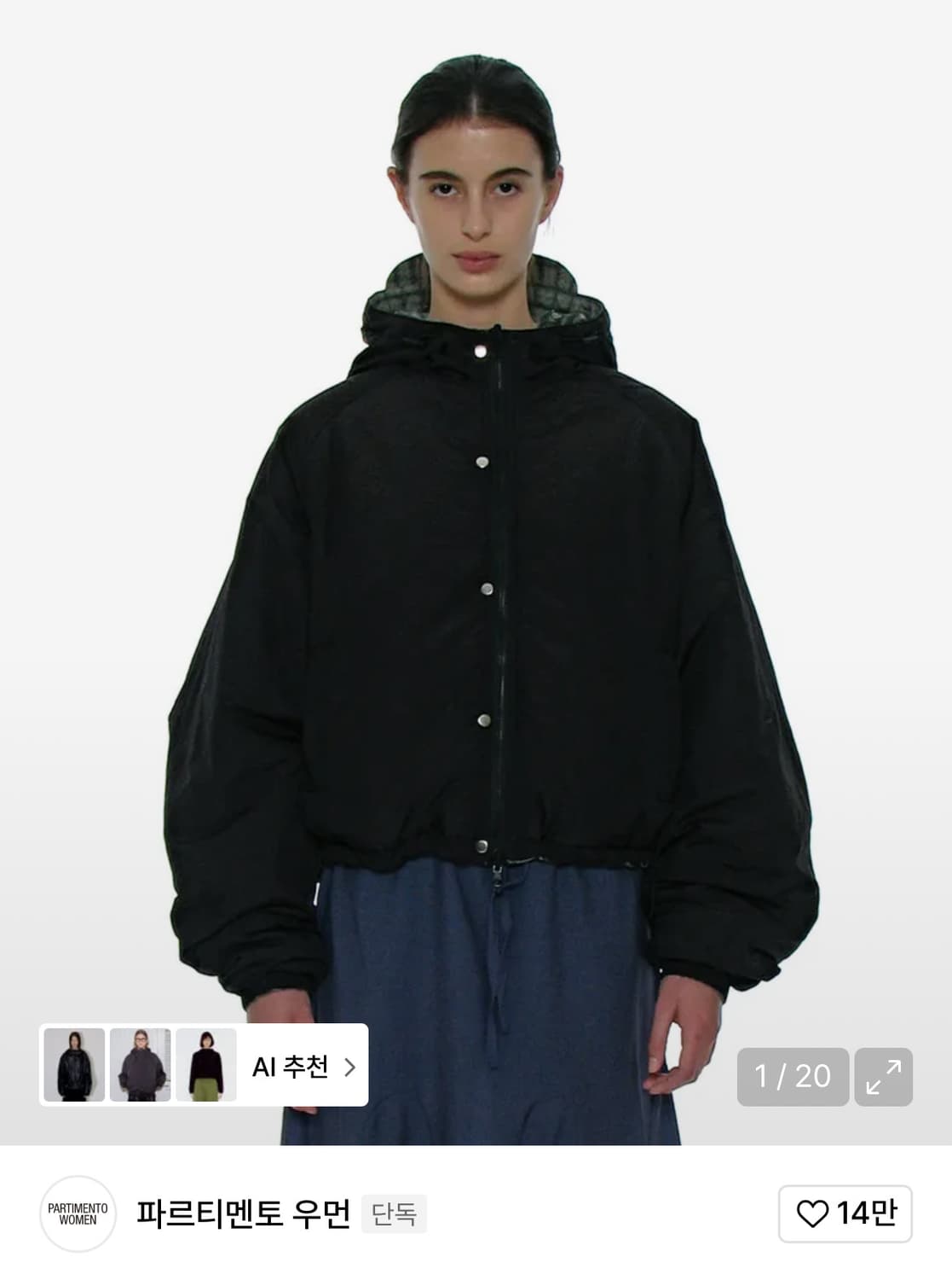 파르티멘토 우먼 리버시블 윈드브레이커 블랙 상품이미지1