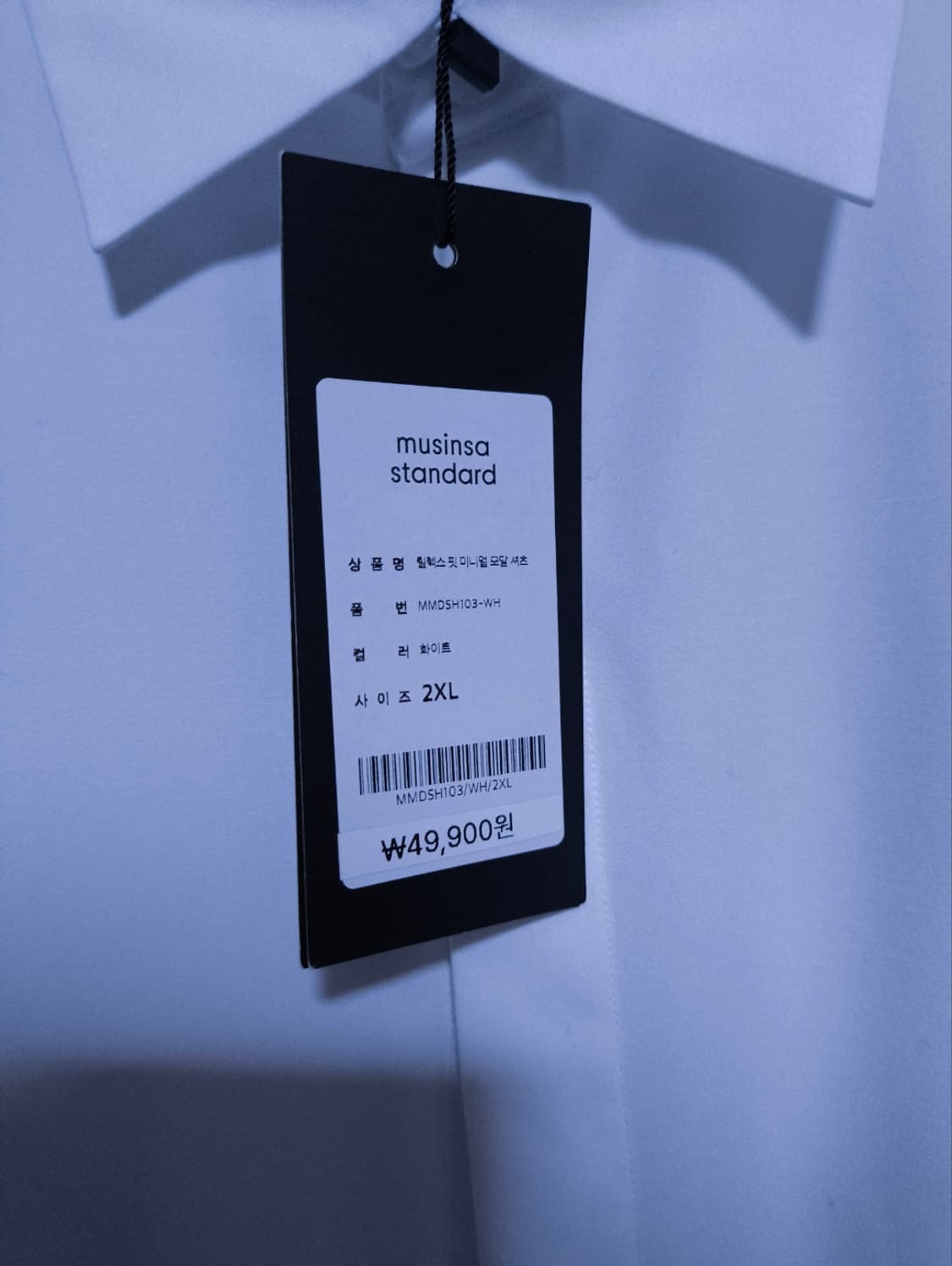 새거 2XL 무탠다드 미니멀 모달 셔츠 상품이미지2