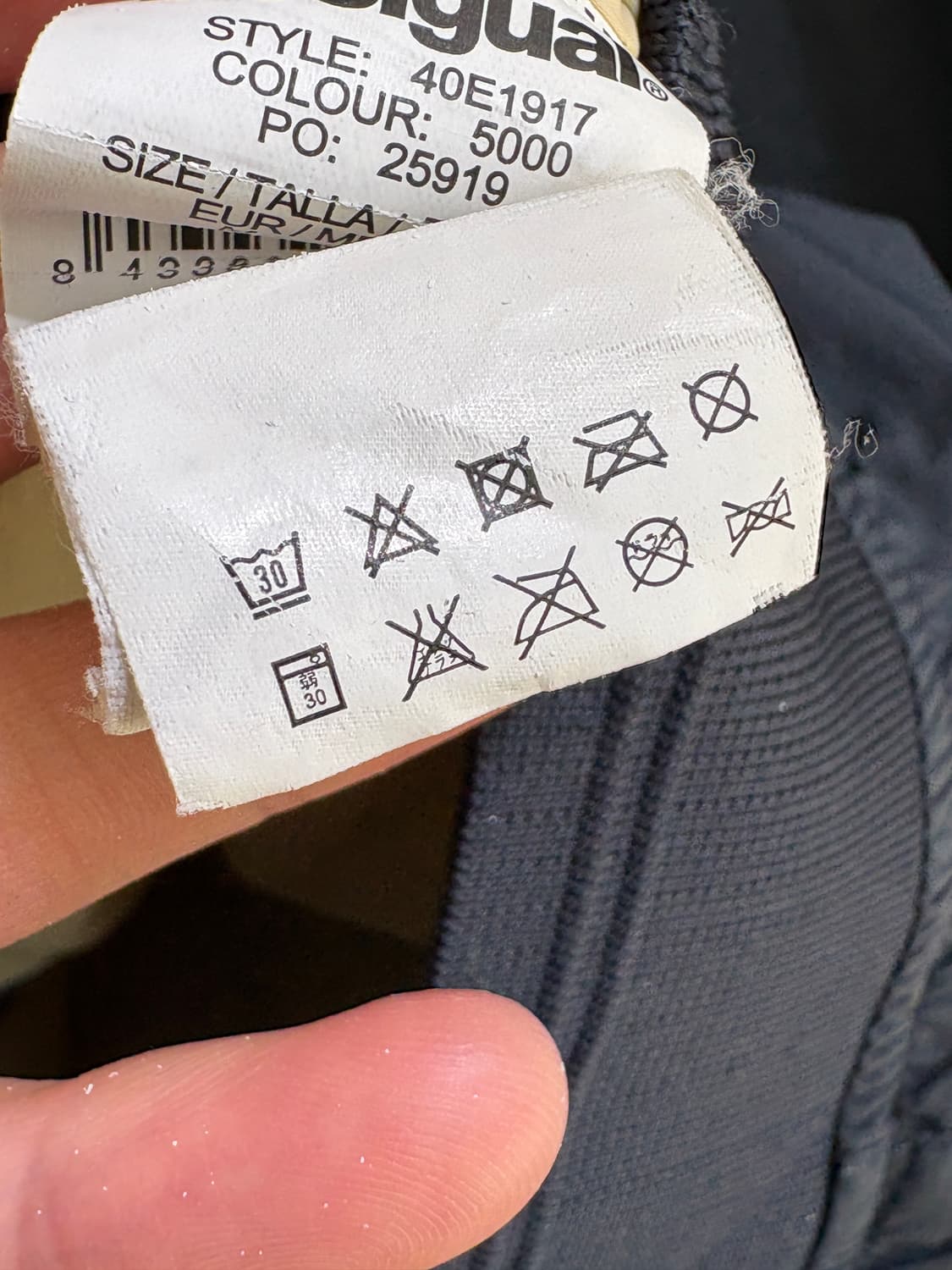 DESIGUAL 자켓 상품이미지8