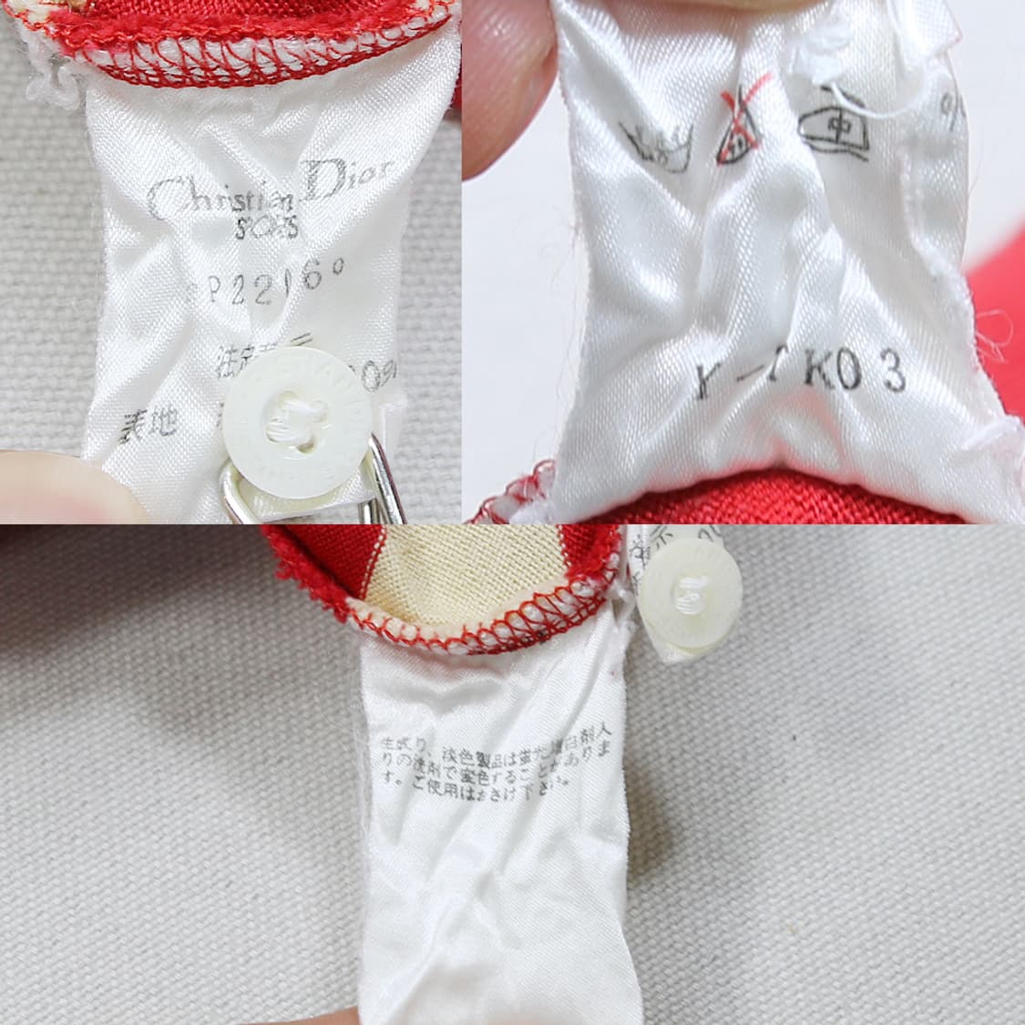 크리스찬 디올 스포츠 피케 티셔츠 (여성용 L) 상품이미지7