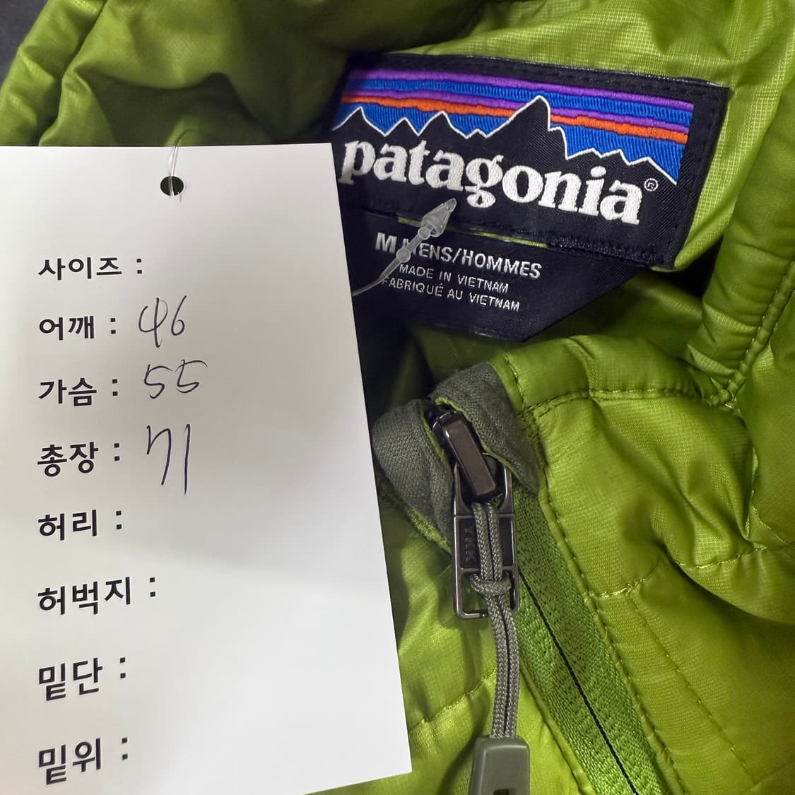 파타고니아 고프코어 경량패딩  상품이미지5