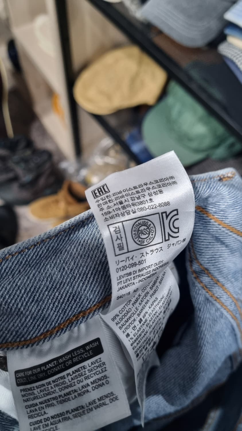 리바이스 프리미엄  501 연청바지 리버스데님 30~31 상품이미지6