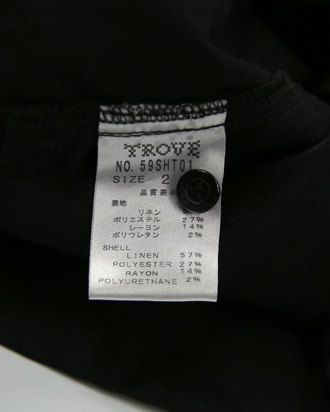 TROVE Linen Pullover Shirt 상품이미지5