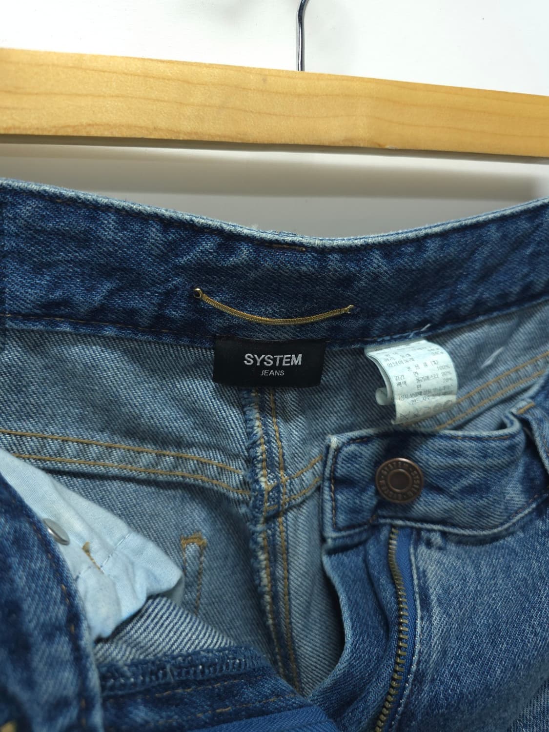 시스템(SYSTEM) 세미와이드 스트레이트 데님 팬츠 (26~27) 상품이미지8