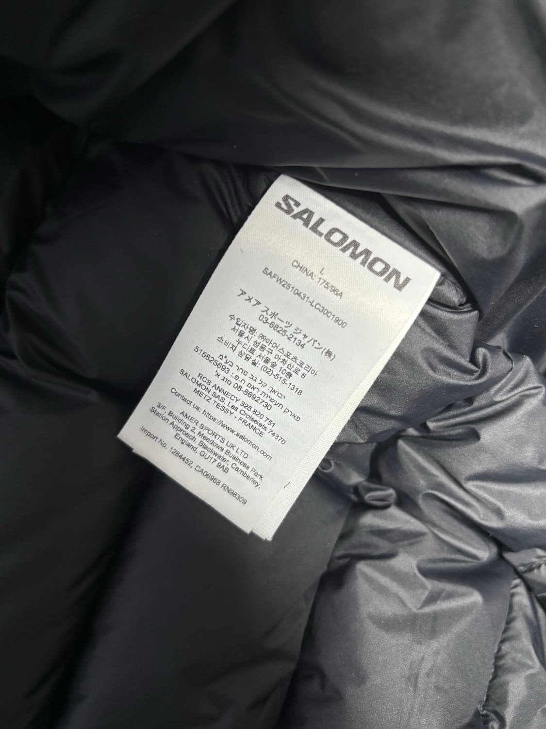 살로몬 프로 경량패딩 상품이미지4