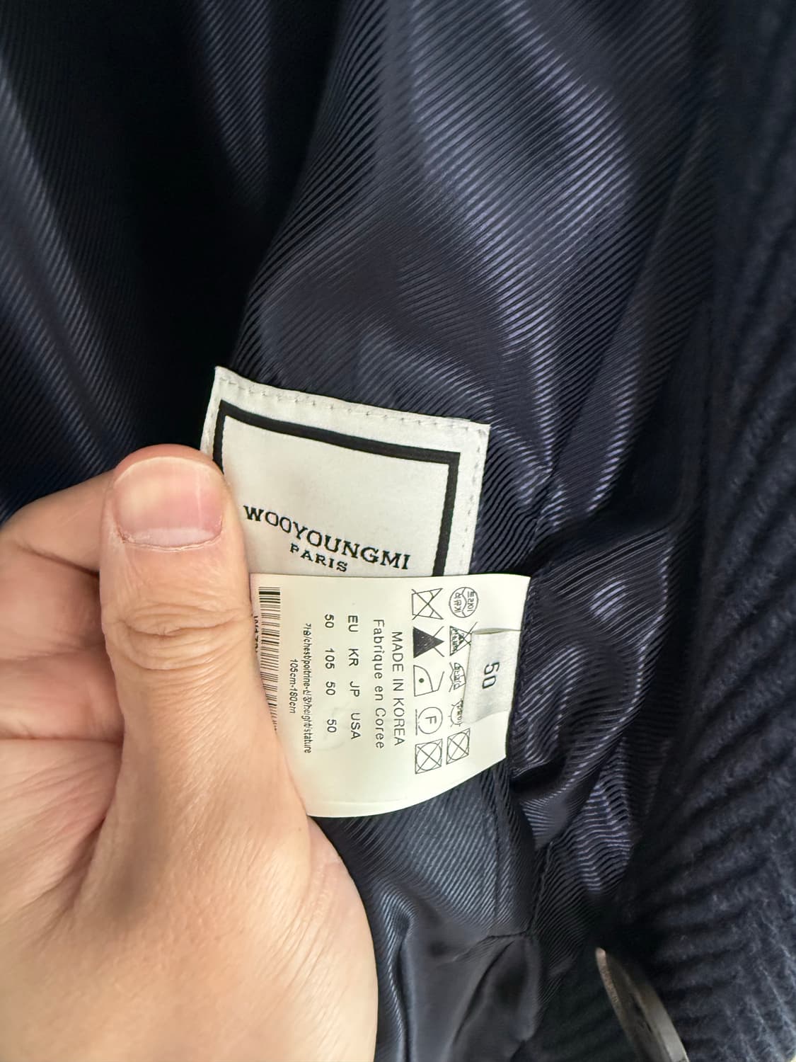 우영미 17FW 숄카라 로브코트 네이비 50 상품이미지3