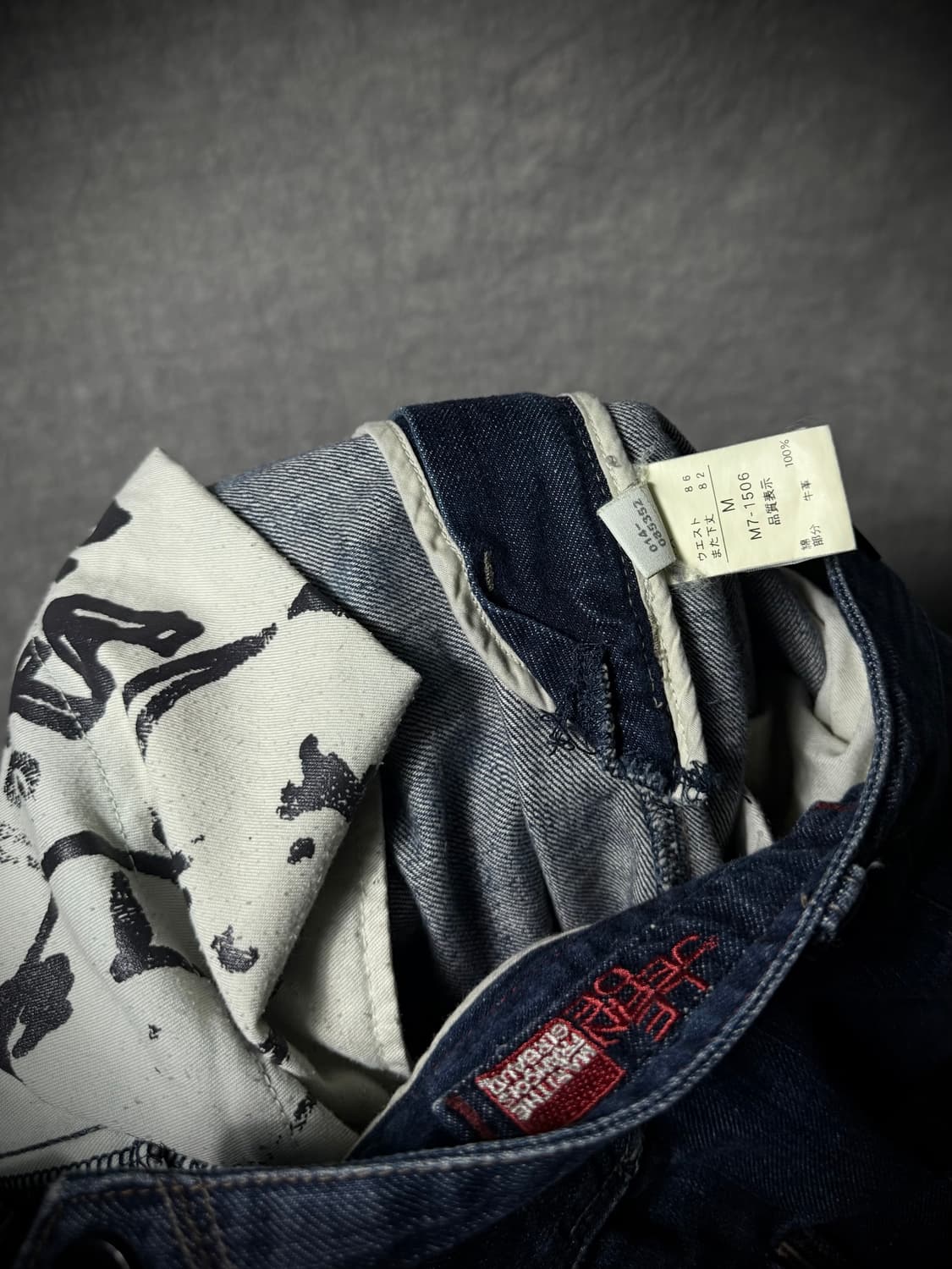 Marithe Francois Girbaud Piping Denim 상품이미지9