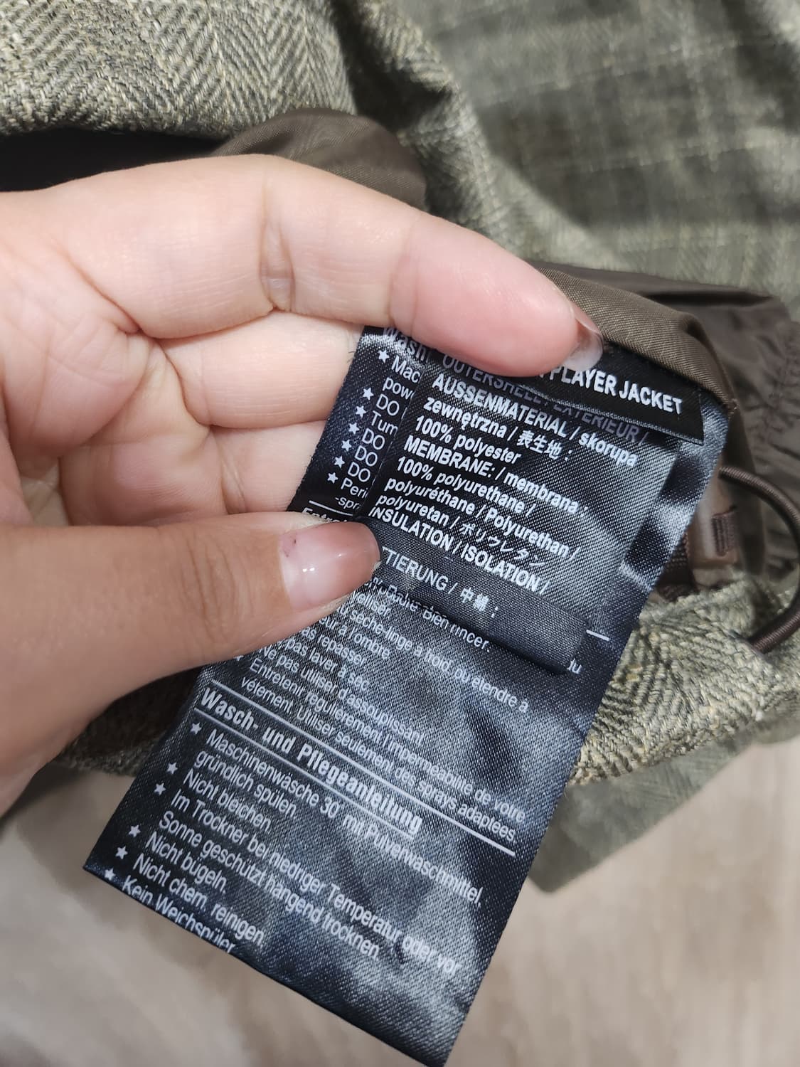 197) 버튼 로닌 보드복 셋업 상품이미지5