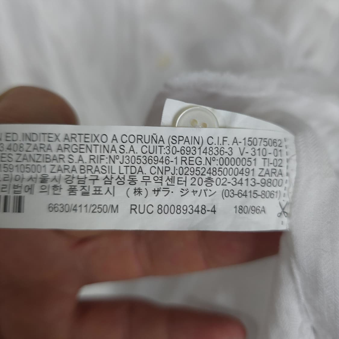 (미사용 새제품) 남성용 자라 ZARA MAN 레귤러핏 화이트 셔츠 M 상품이미지7