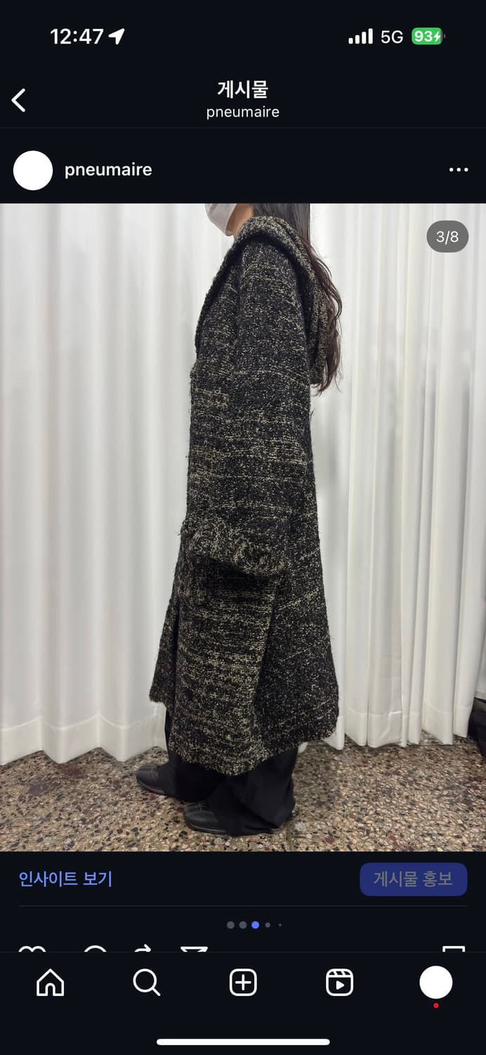 first club maxi hood knit cardigan  상품이미지3