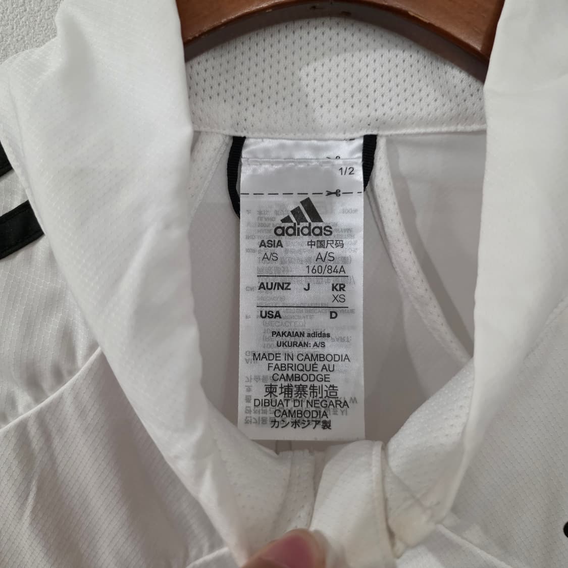 아디다스 화이트 바람막이 XS 상품이미지4